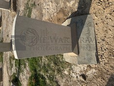 BAGHDAD (NORTH GATE) WAR CEMETERY - FERGUSON, J